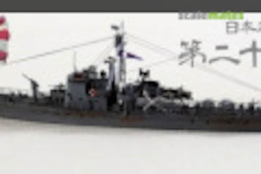 IJN No.29 Submarine Chaser 1:700