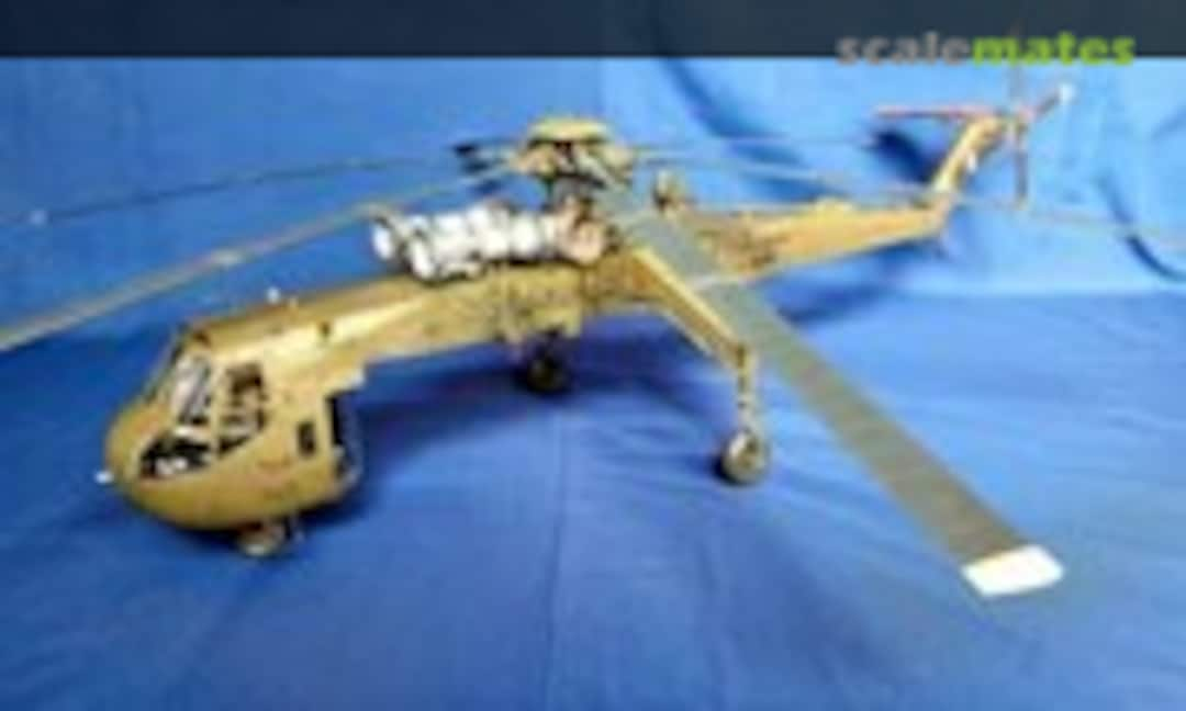 CH-54A 1:35