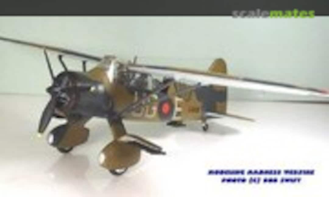 Westland Lysander Mk.III 1:48