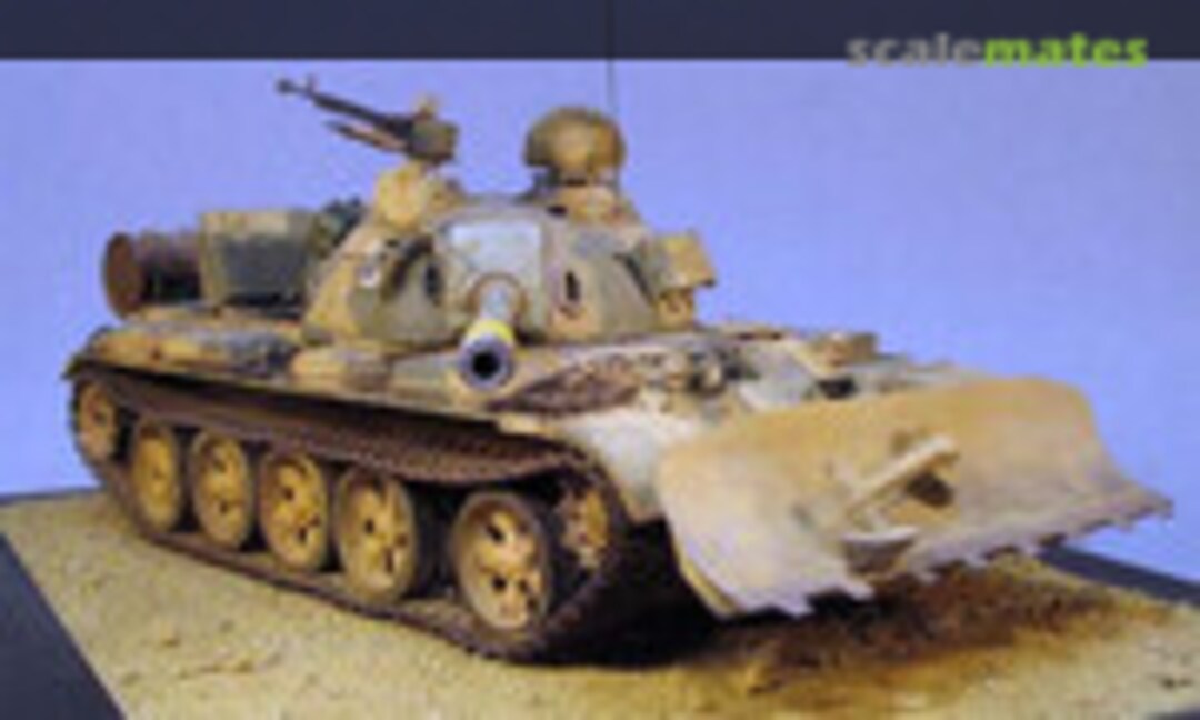 T-55A 1:35