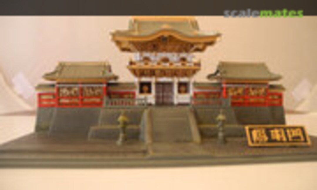 Yomeimon in Nikko 1:175