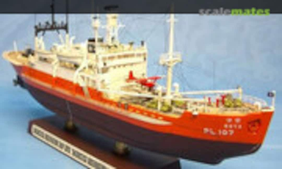 Antarctic Observation Vessel SOYA 1:350