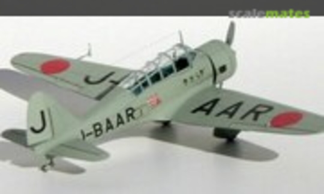 Tachikawa Ki-55 1:72