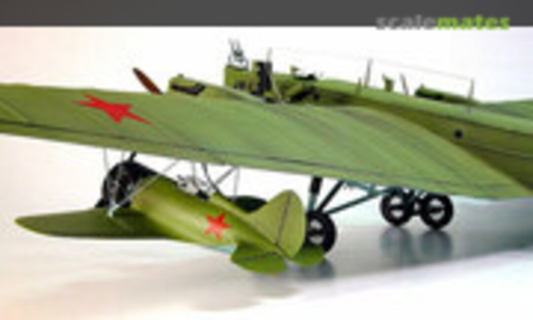 Airborne Offspring 1:72