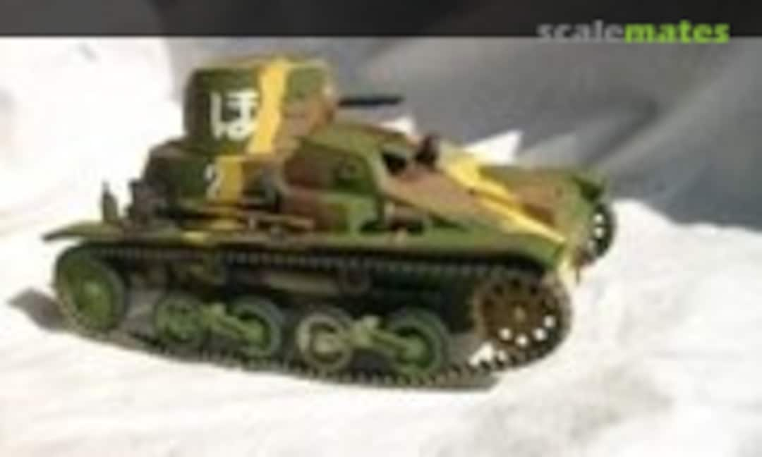 Type 94 Tankette 1:16