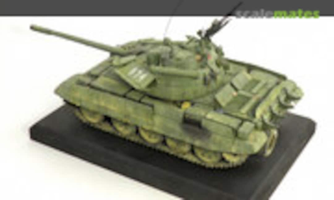 T-55M5 1:35