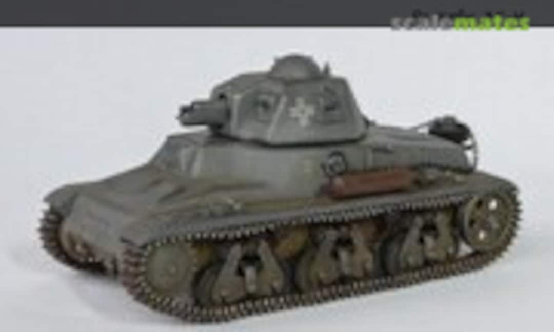 Pz.Kpfw. 35H H735(f) 1:35