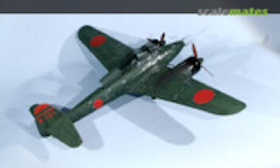 Nakajima J1N1 Gekko Type 11 1:48