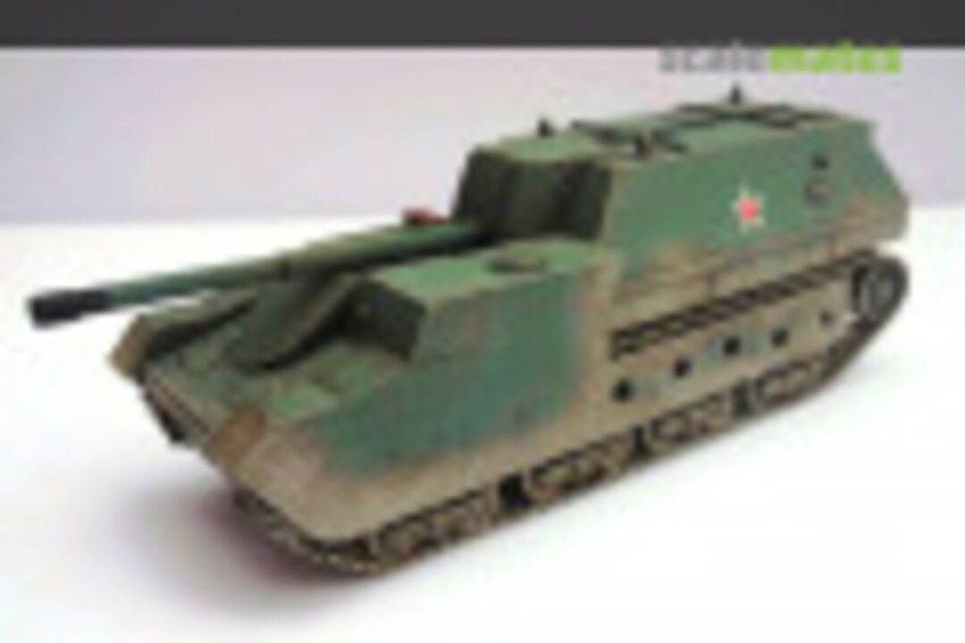 SU-14.2 final version 1:72