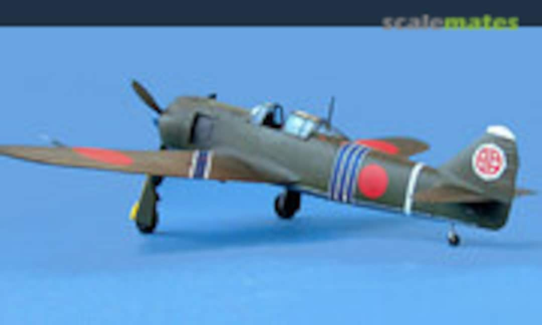 Kawasaki Ki 100 Id 1:48