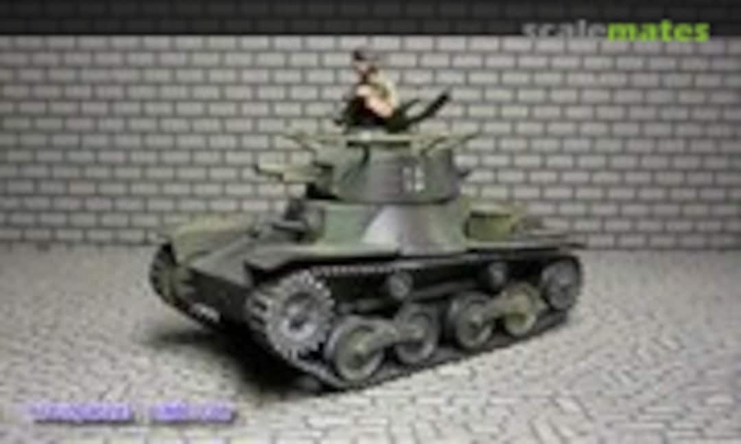 Type 4 Ke-Nu 1:72