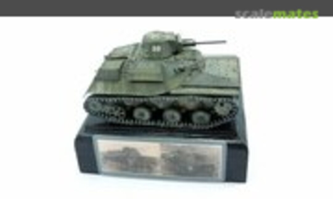 T-40S 1:72