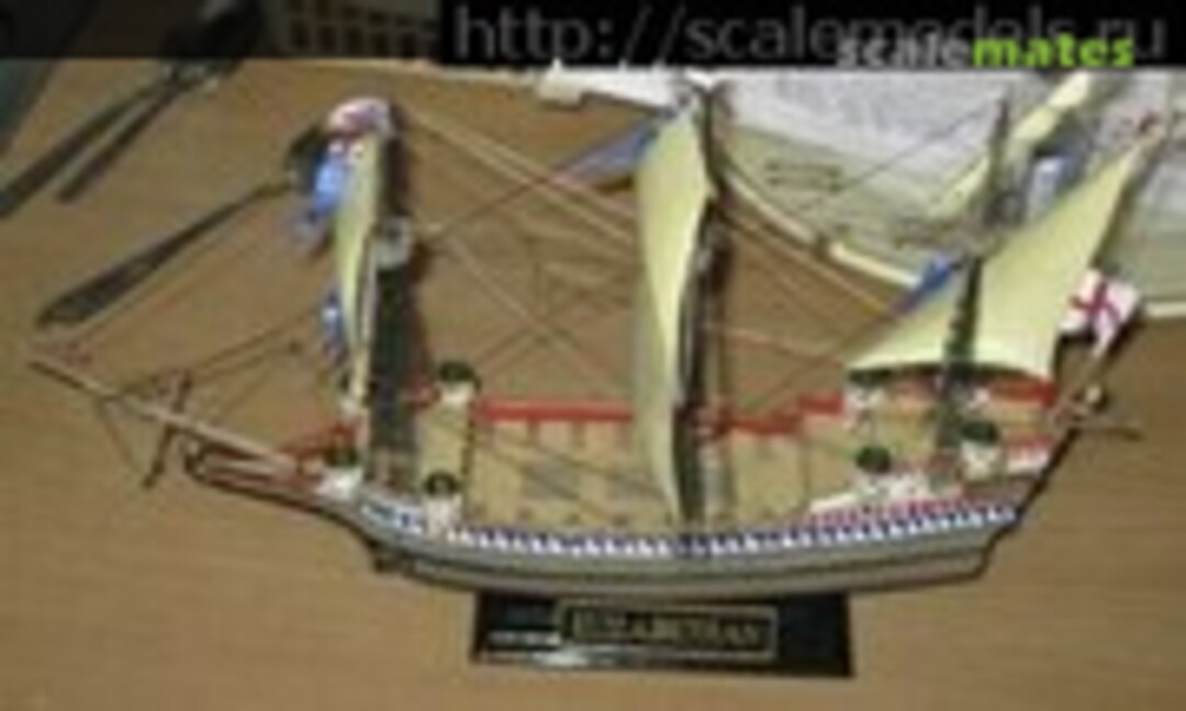 Galeon Elisabeth 1:200