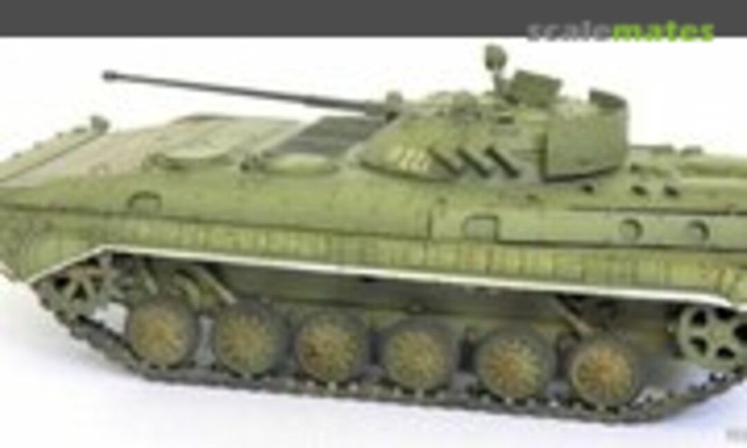 BMP-2D 1:35