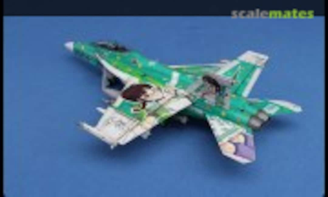 THE iDOLM@STER F/A-18F 1:48