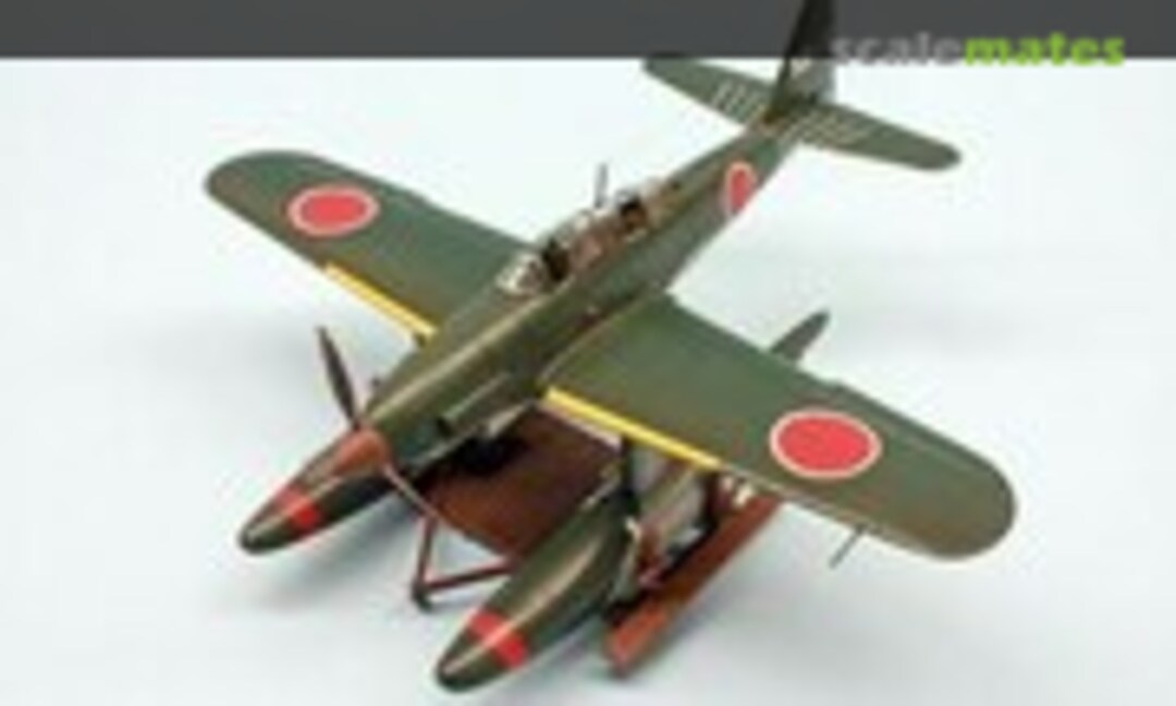 Aichi M6A1 Seiran 1:48