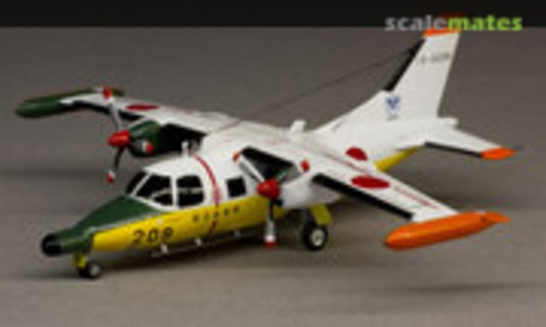 Mitsubishi MU-2B Marquise 1:144