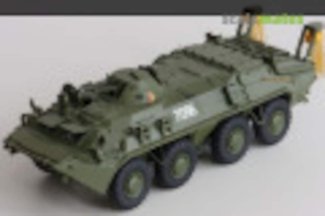 SPW-70CH 1:35