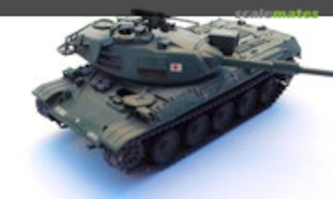 Type 74 Tank 1:76