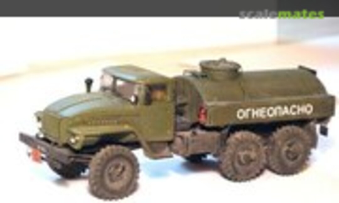 ATZ-5.5 on Ural-4320 chassis 1:72