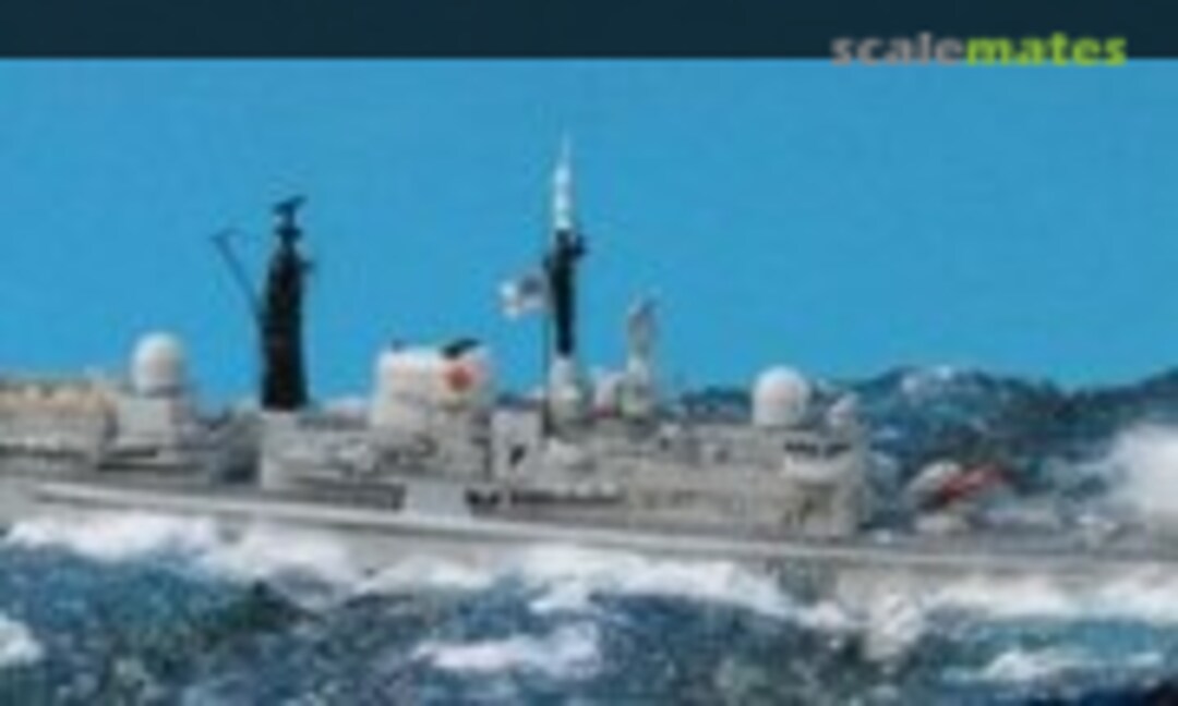 HMS Daring 1:700