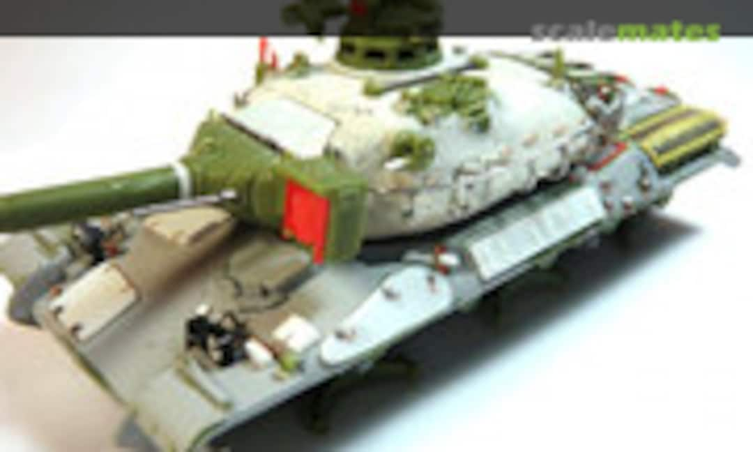 AMX 30/105 1:72