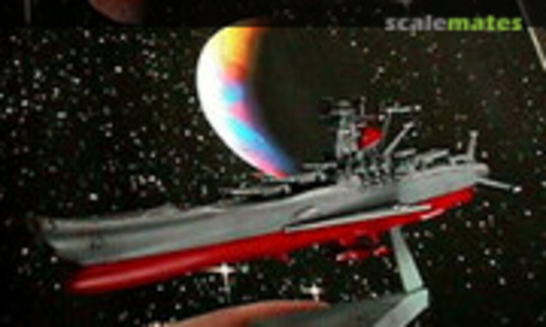 Space Cruiser Yamato No