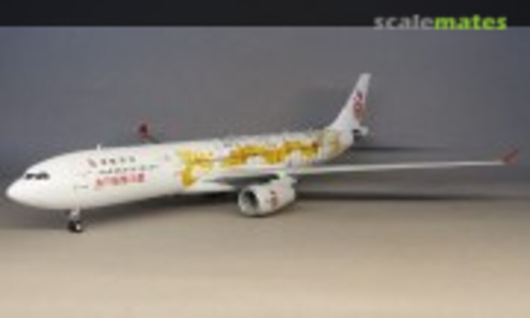 Airbus A330-300 1:144