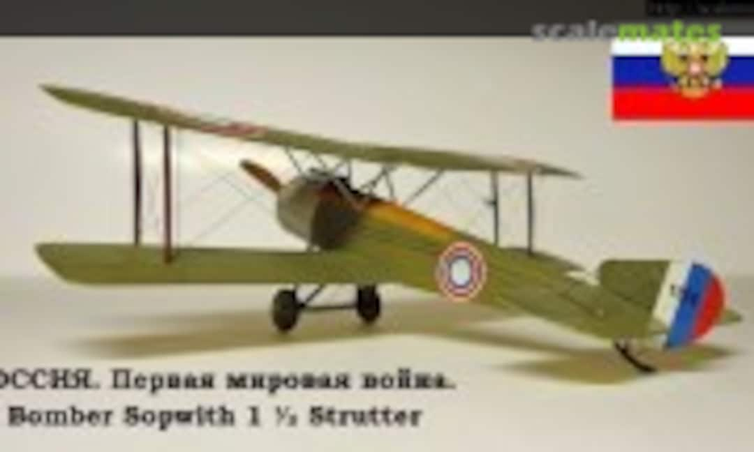 Sopwith 1 ½ Strutter 1:72