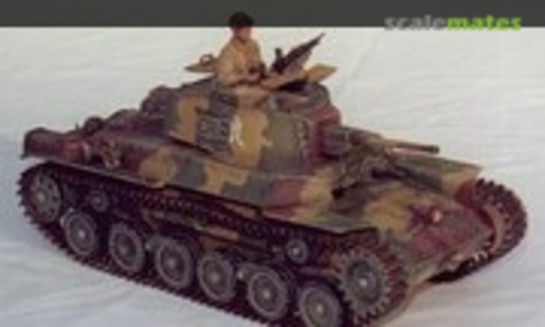 Type 97 Chi-Ha 1:35