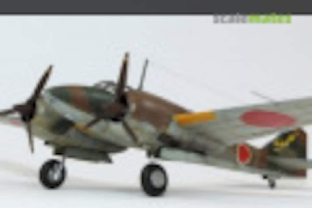 Mitsubishi Ki-46-2 Dinah 1:72