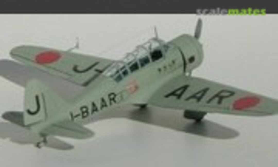 Tachikawa Ki-55 1:72