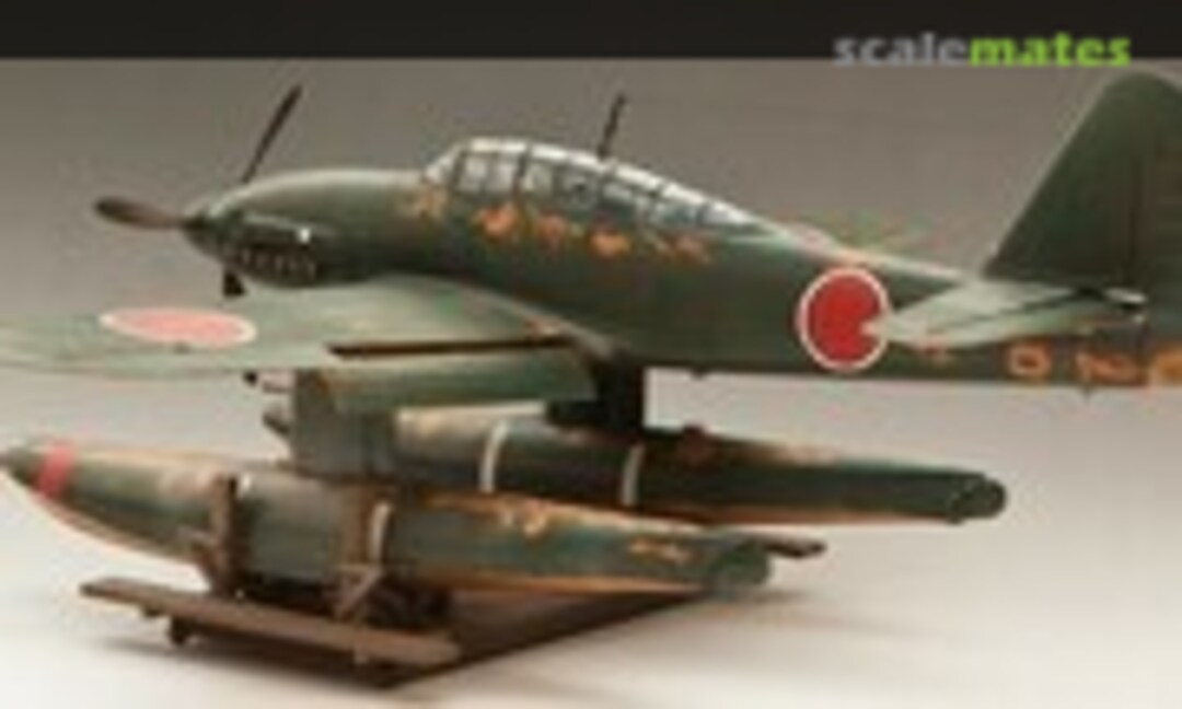 Aichi M6A Seiran 1:48