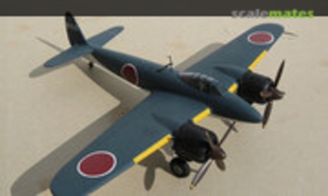 Nakajima J5N-1 Tenrai 1:48