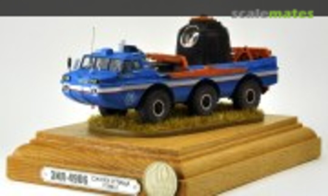 ZIL-4906 Bluebird 1:72