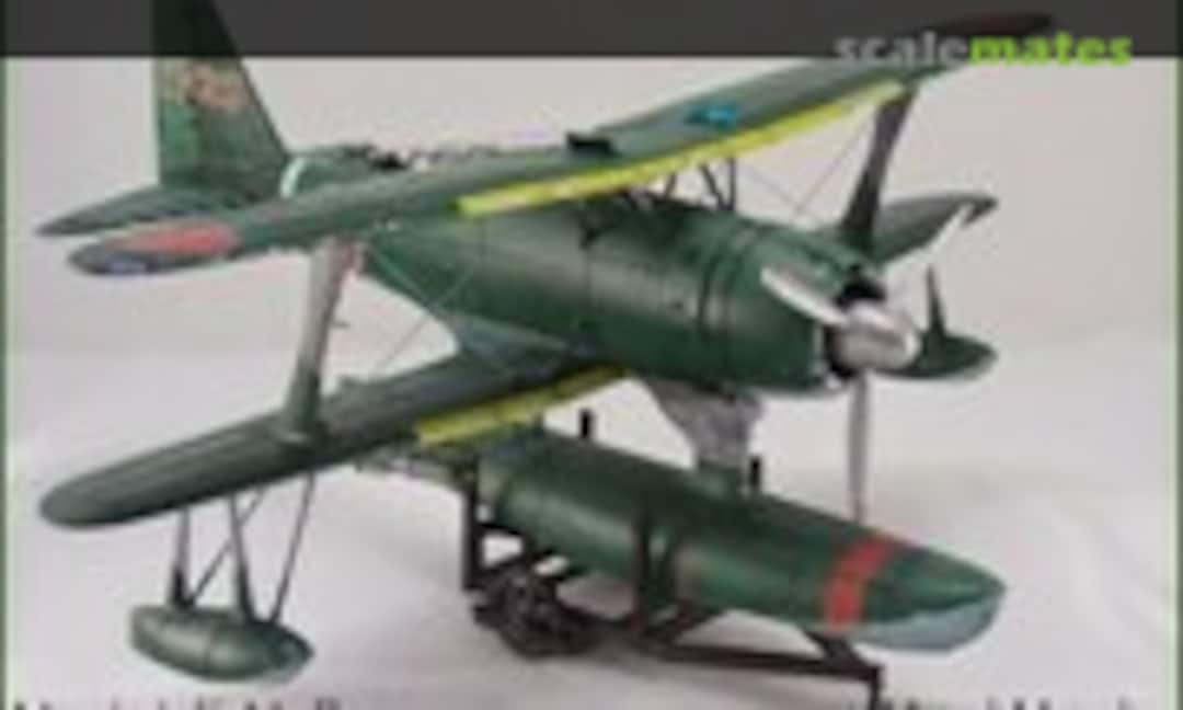 Mitsubishi F1M2 Pete 1:48