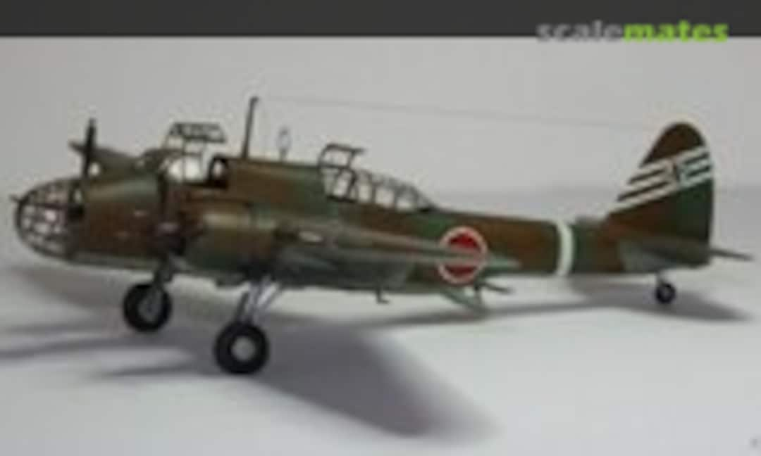 Kawasaki Ki-48-II Type 99 1:72