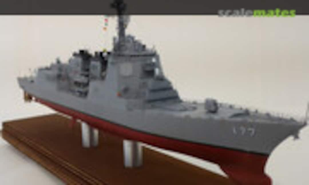 JMSDF Atago 1:350