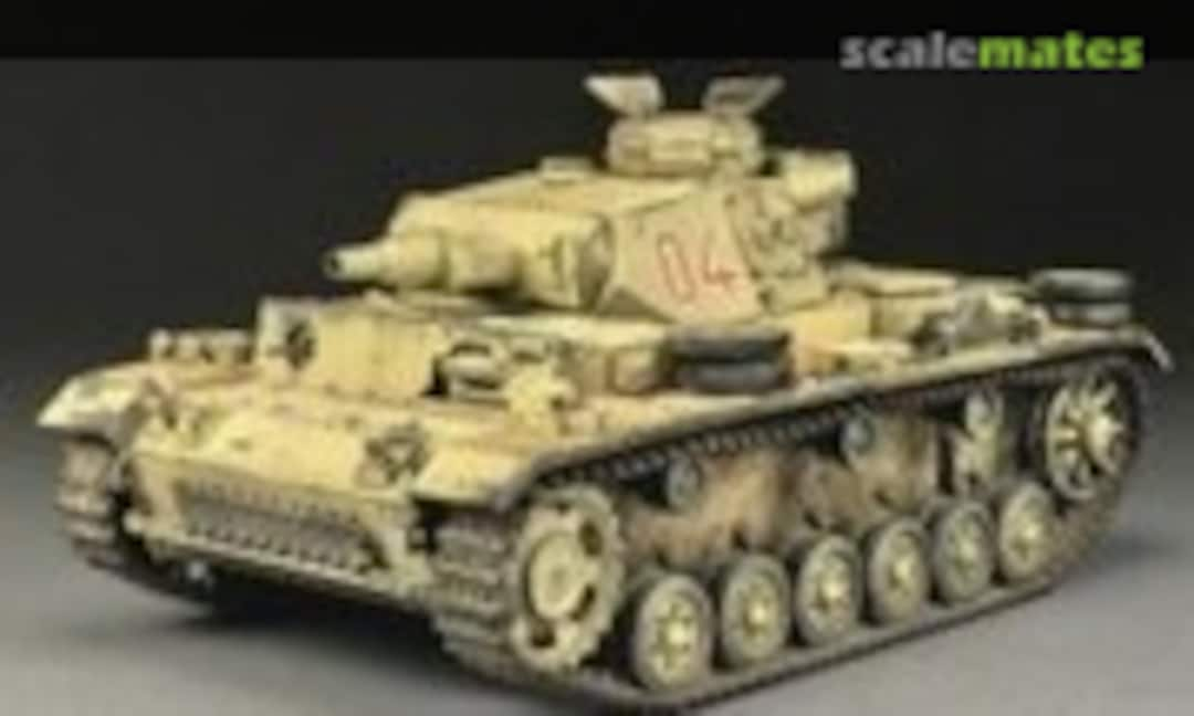 Pz.Kpfw.III Ausf.N 1:48