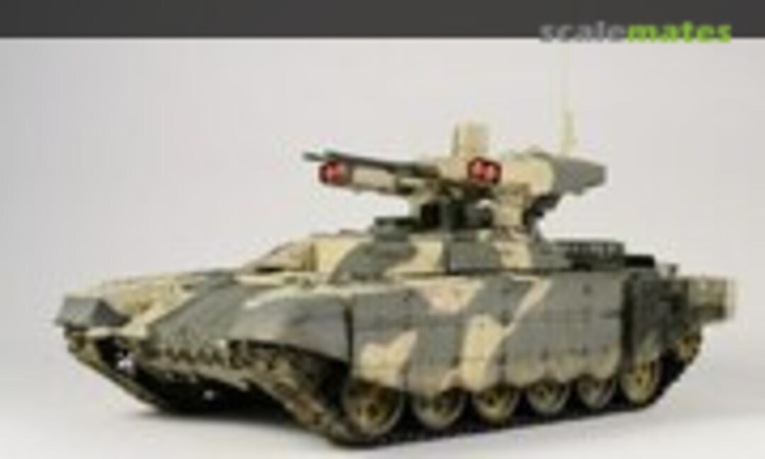 Leopard 2A5 1:72