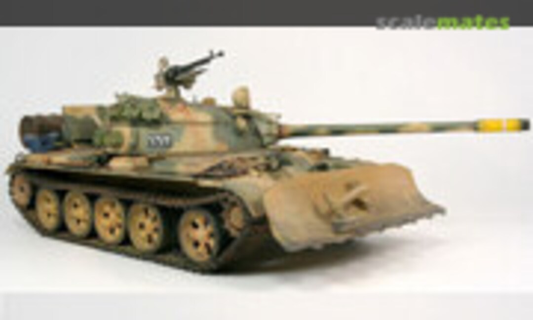 T-55A 1:35