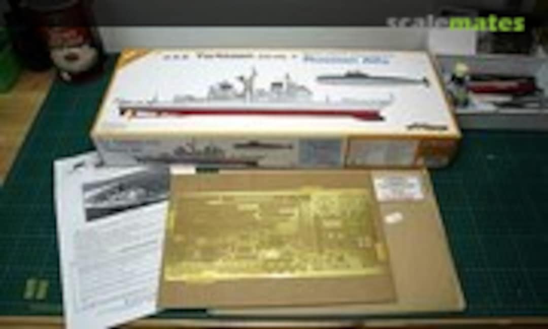 USS Yorktown CG-48, Ticonderoga Klasse 1:350