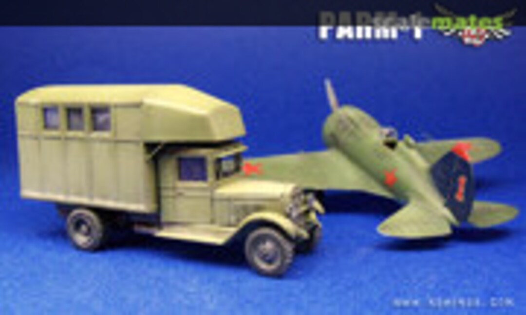 PARM-1 Field Aircraft Repair Workshop 1:72