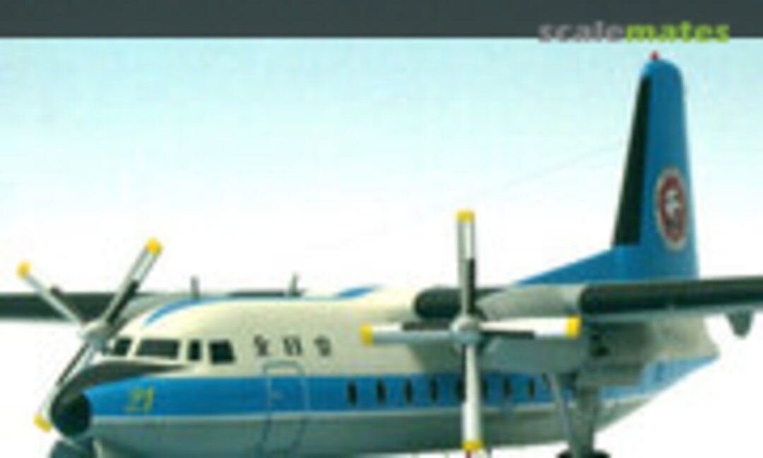 Fokker F-27 Friendship 1:144