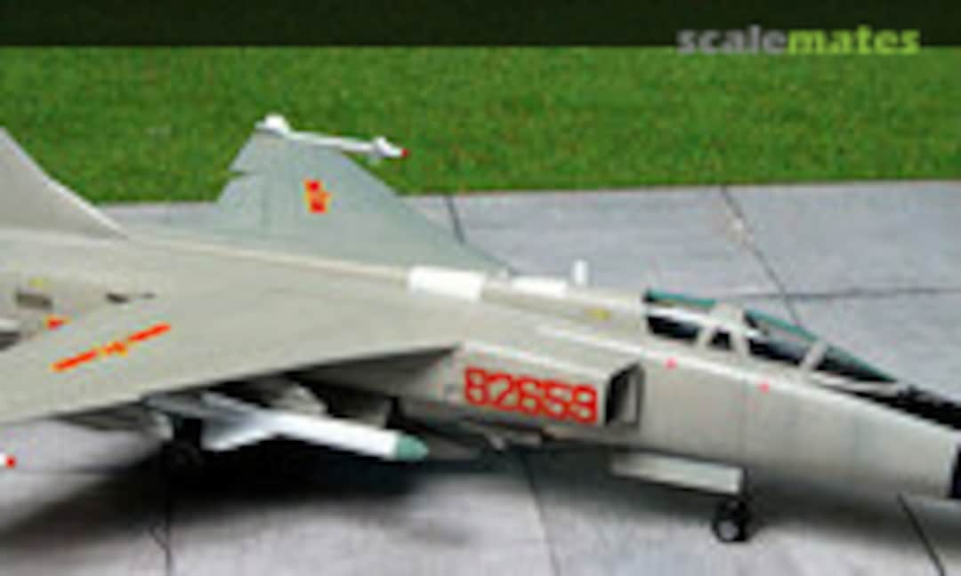 Xian FH-7A 1:72