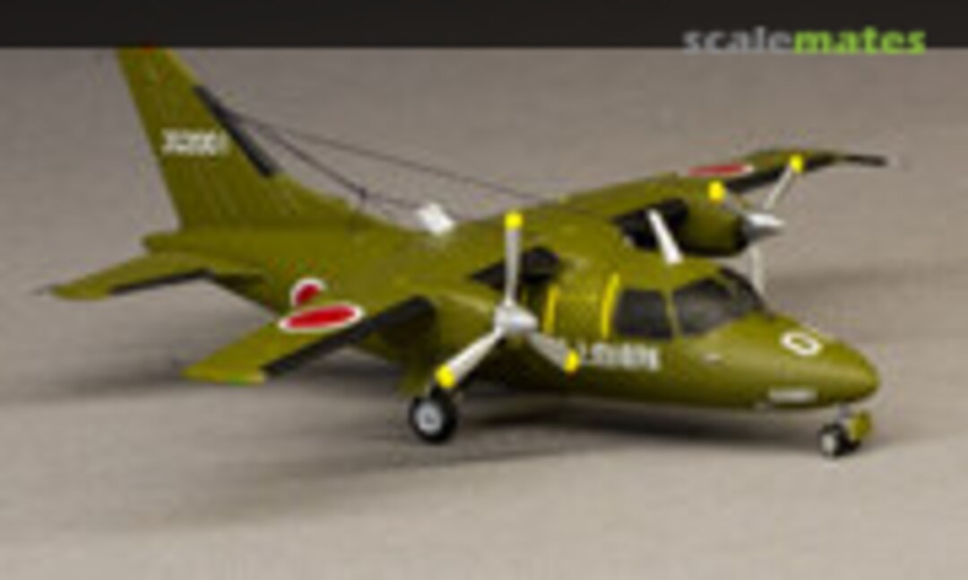 Mitsubishi LR-1 1:144