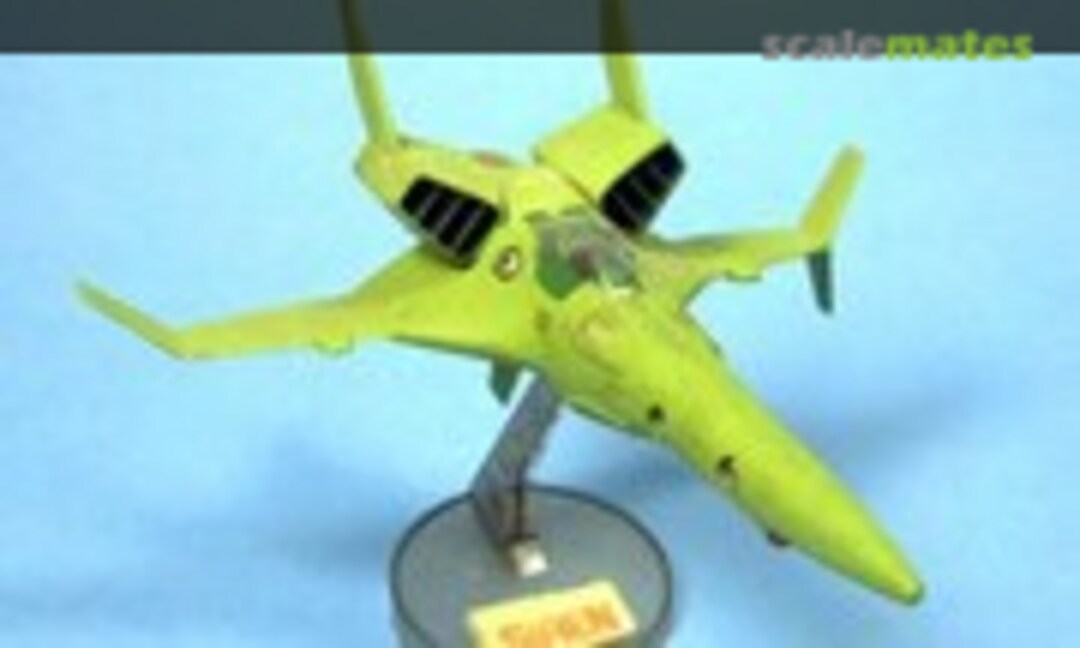 SR-5 Siren 1:100