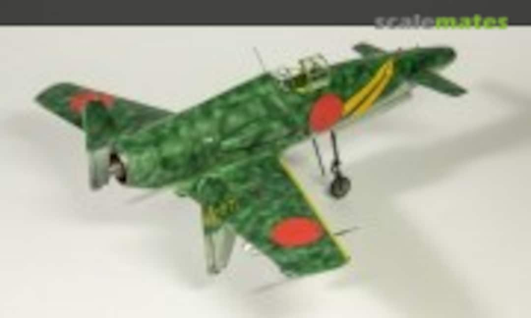 Kyushu J7W2 Shinden Kai 1:48