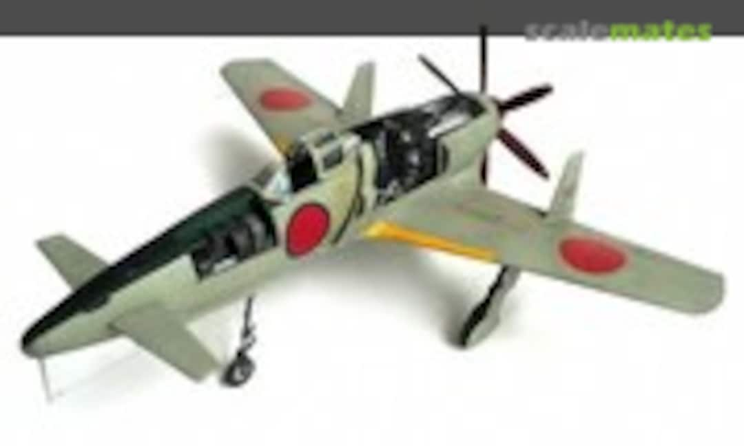 Kyushu J7W1 Shinden 1:32