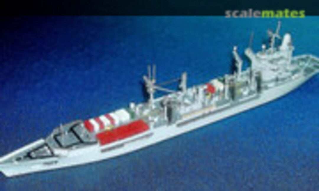 USS Cimarron (AO-177) 1:700